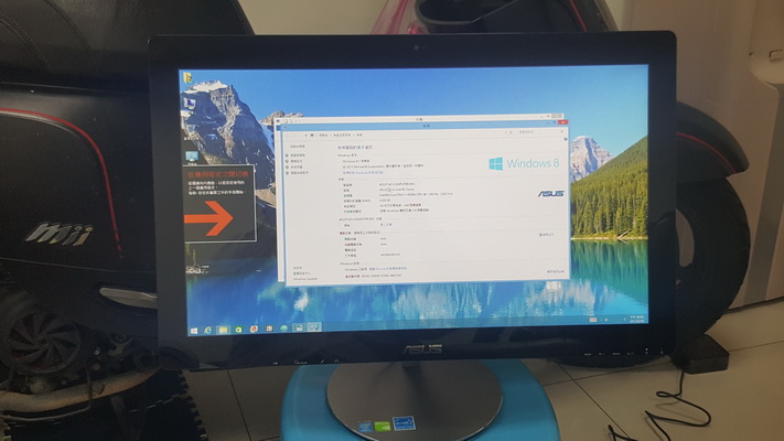 asus et2322 all in one电脑-华展当铺